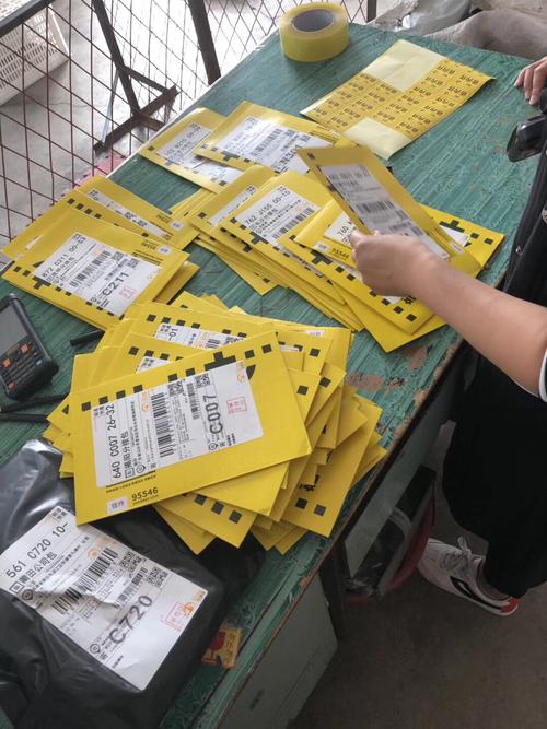 电话流量卡摆摊