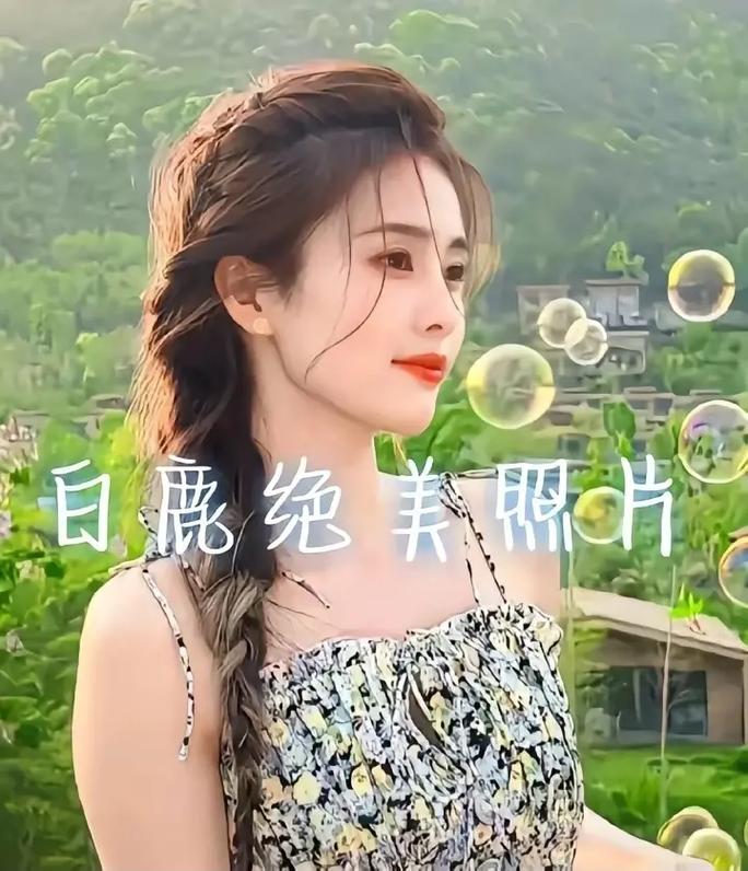 抖音游鹿鹿主播叫什么