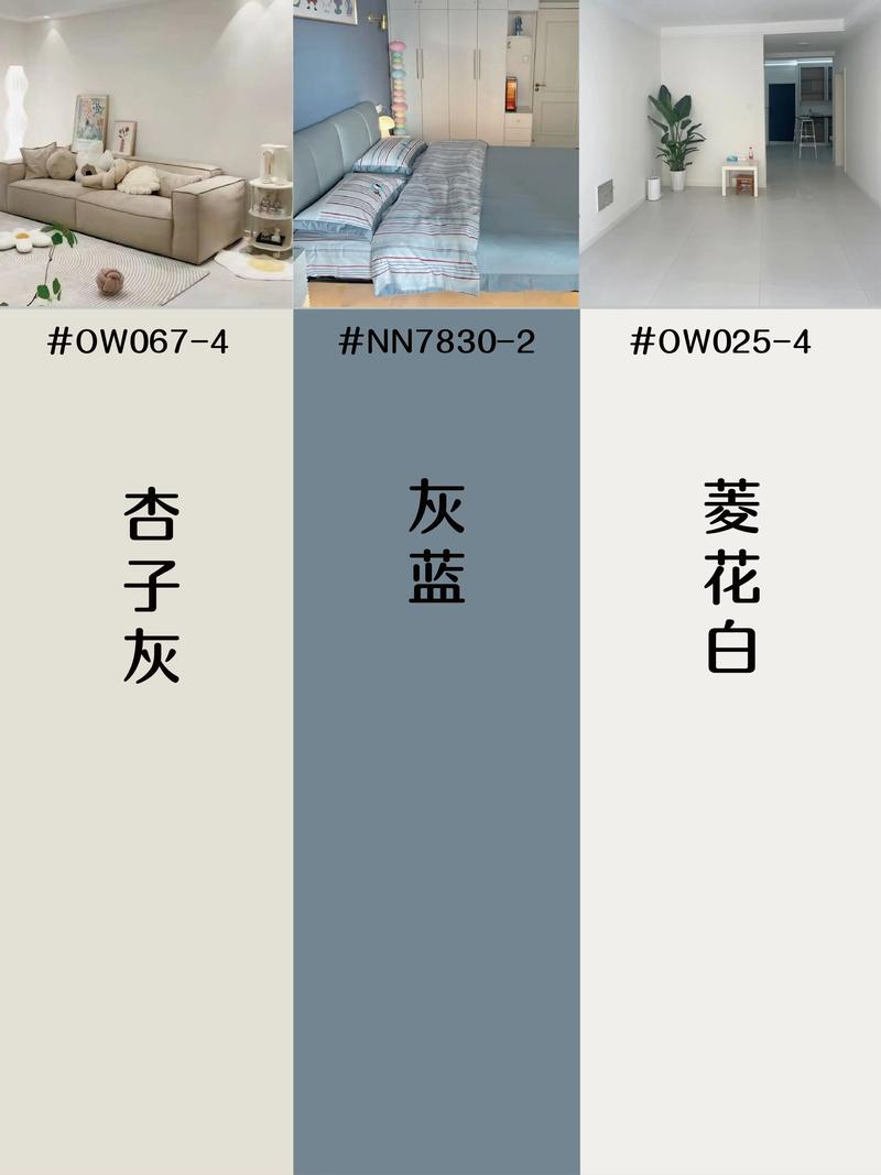 3月份抖音流行什么颜色