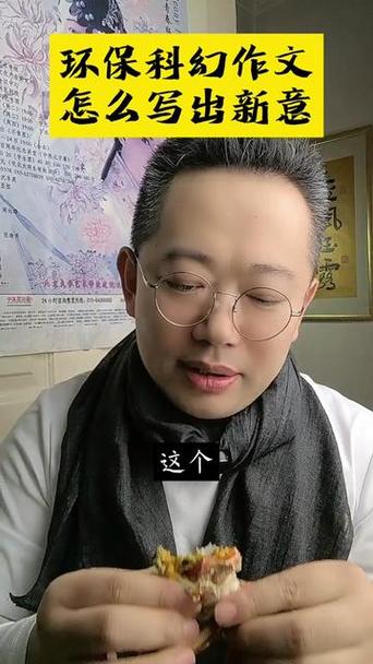 抖音托塔老师为什么被喷