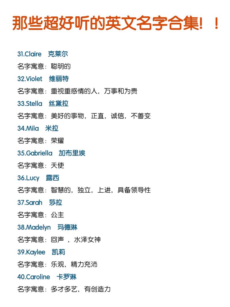 为什么抖音英文名不能用