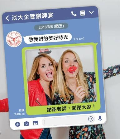 快手怎么记录生日