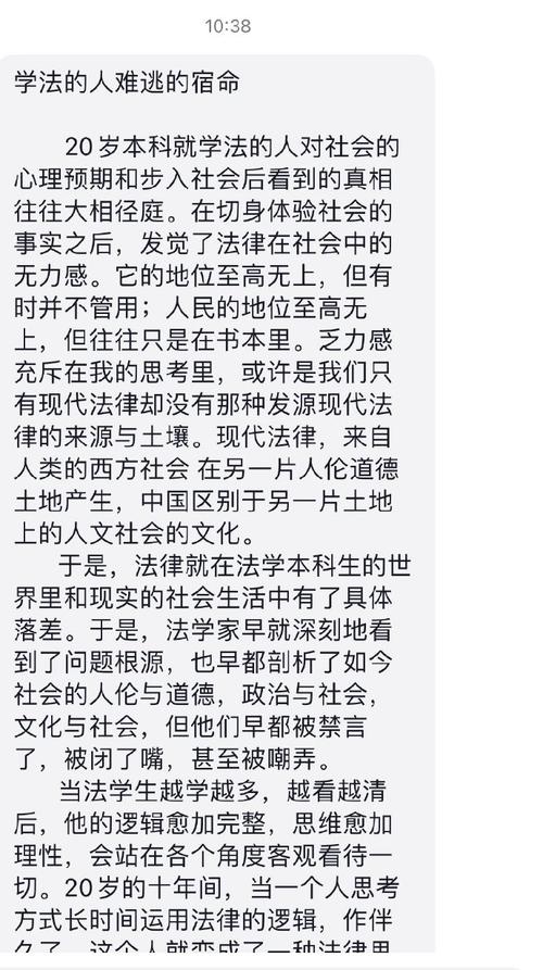 为什么我抖音投稿数最底