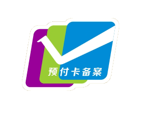 富通流量卡