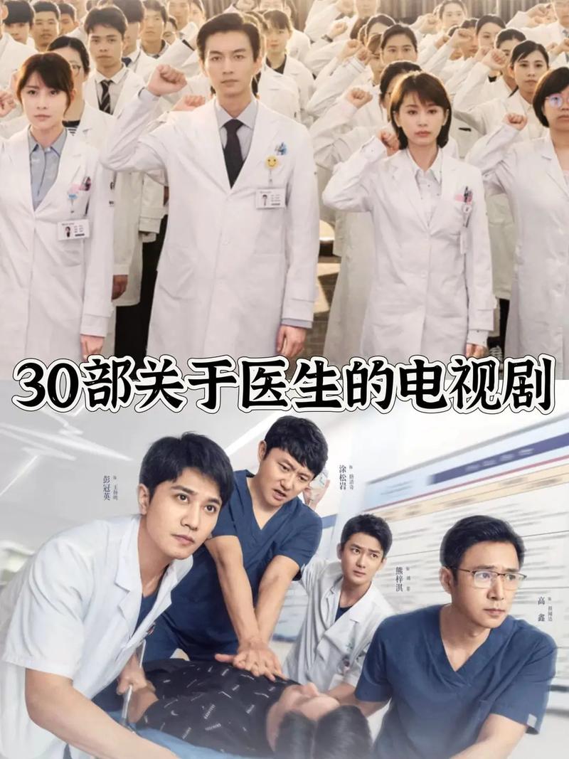 抖音可以放什么电视剧呢