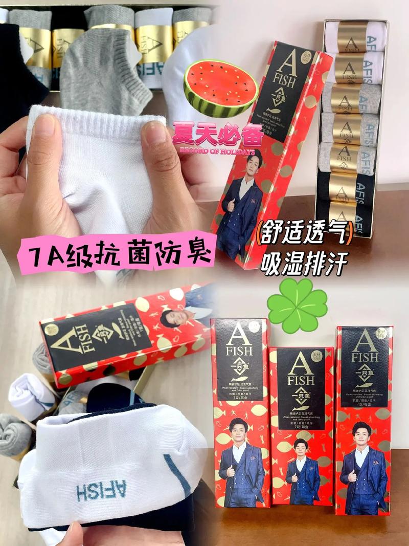 抖音唐艺为什么说不播