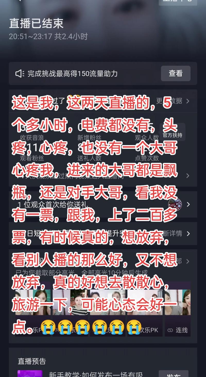 新抖音号不知道拍什么