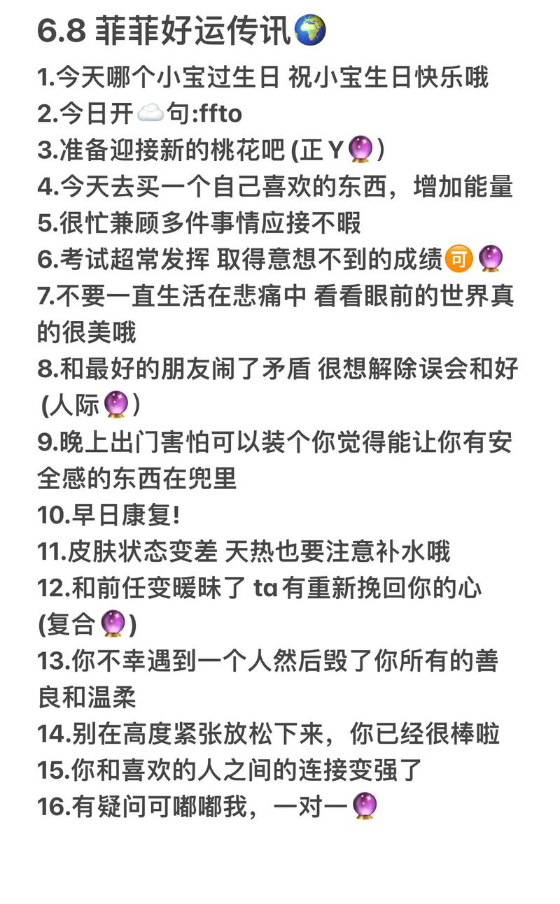 为什么人人都爱刷抖音呢