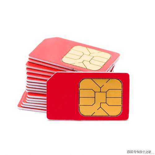 现在流量卡什么牌子好用