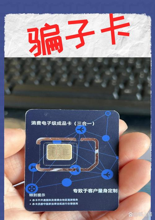 霍山办流量卡