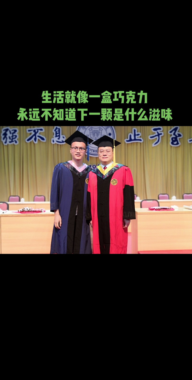 流量卡好评语过客网