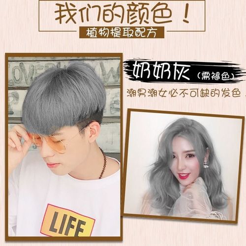 3月份抖音流行什么颜色