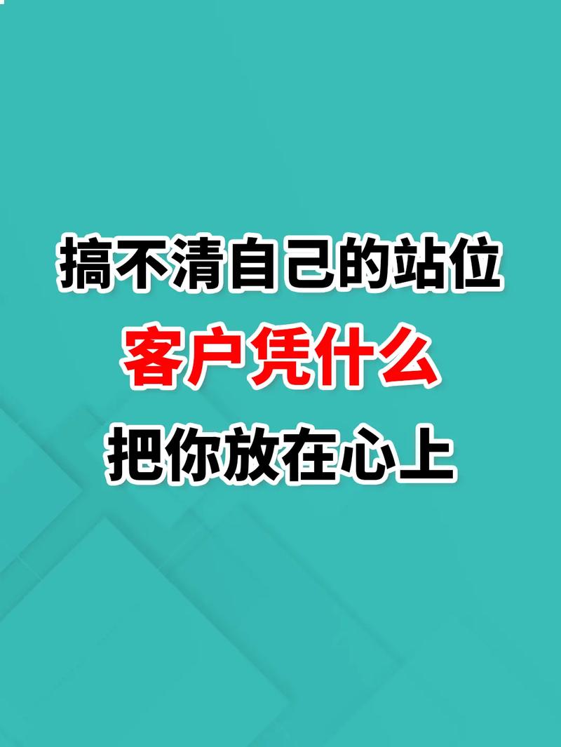 抖音直客是什么的客户