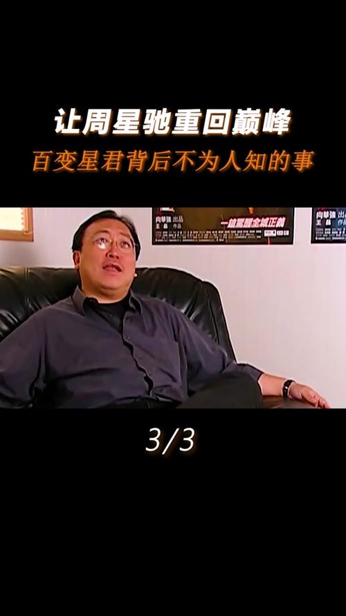 抖音王晶是干什么的