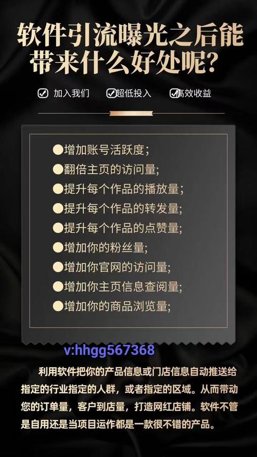 在抖音上面做什么能涨粉