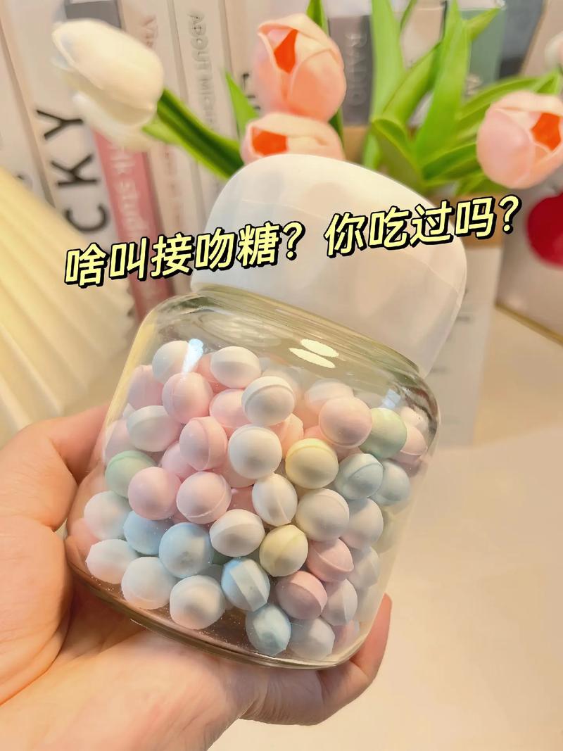 抖音上老虎糖是什么意思