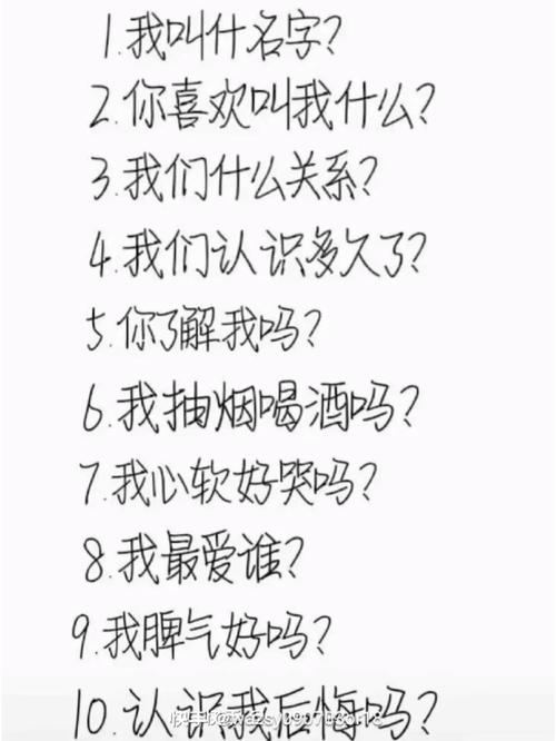 快手怎么留言评论