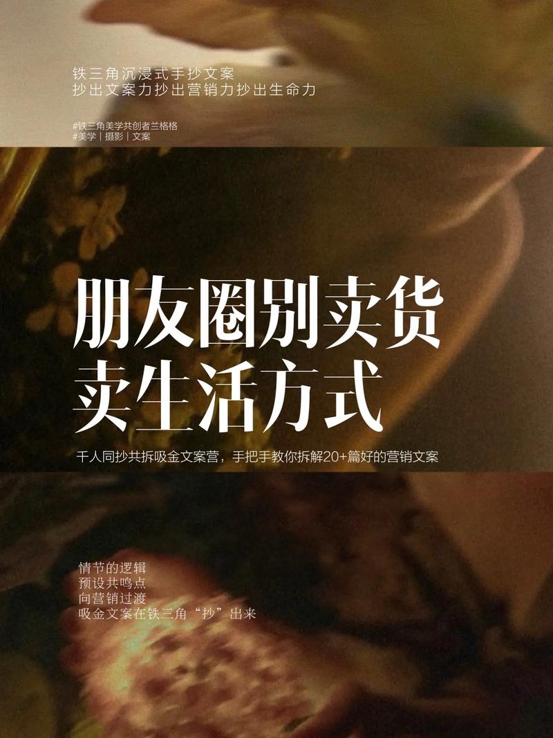 抖音什么样的货好卖呢