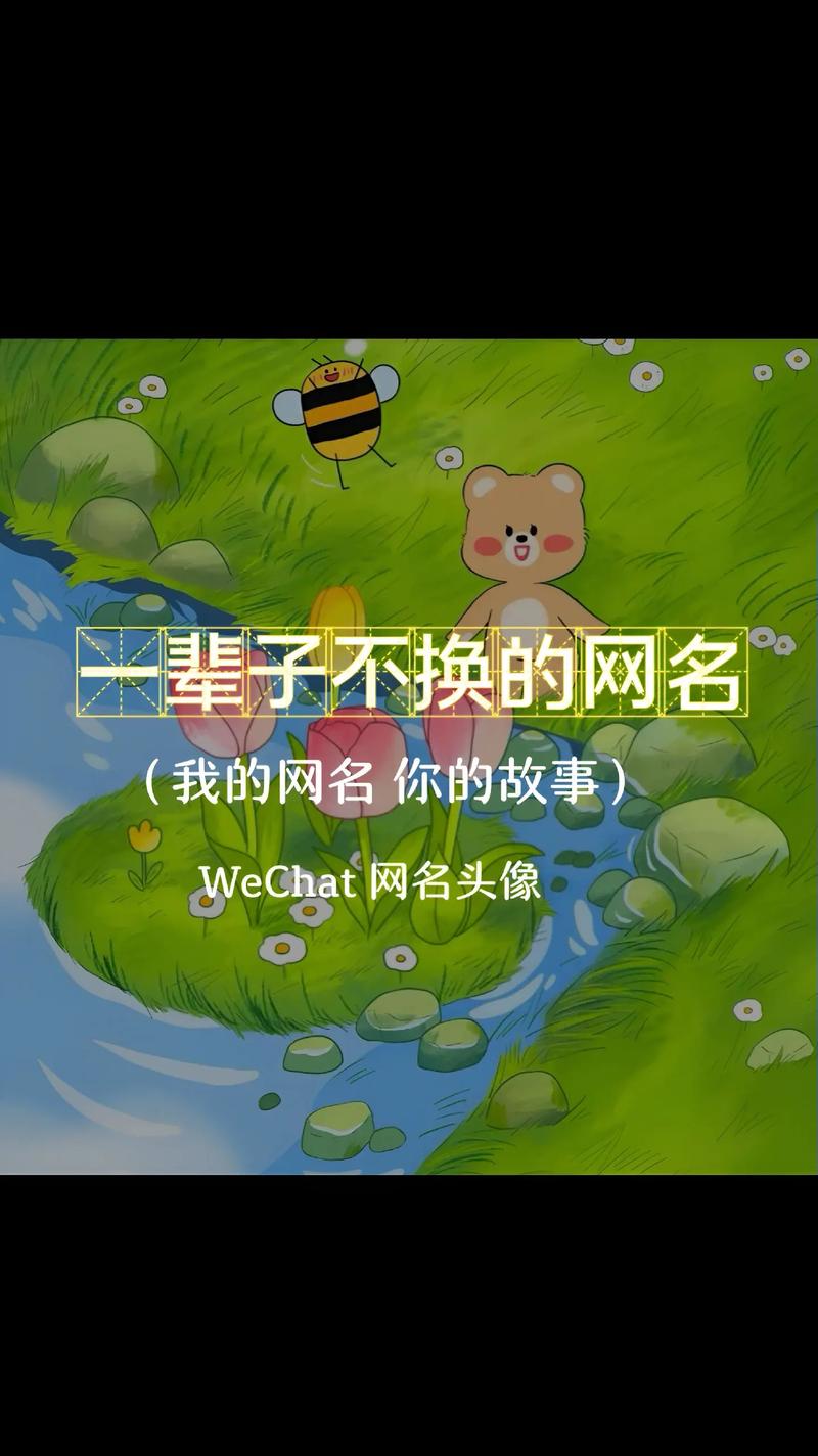 抖音用什么样的昵称违规