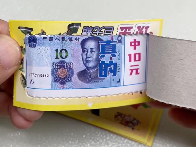 上海巨无霸流量卡