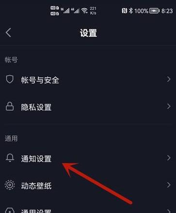 抖音什么事评论不被发现
