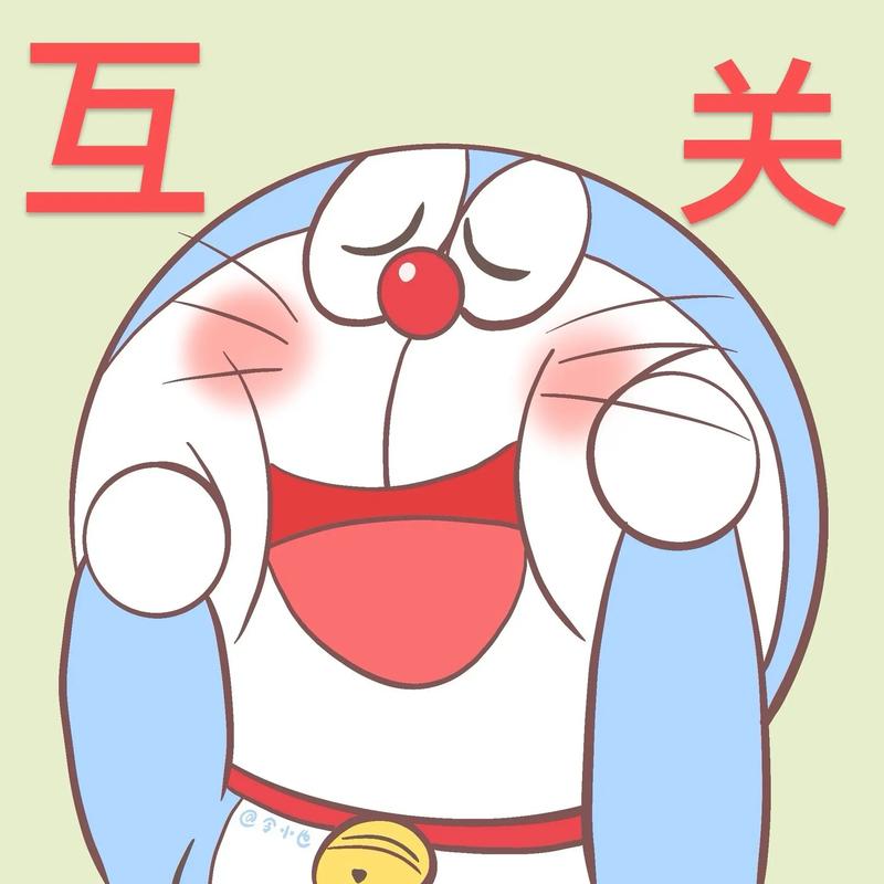 抖音仅互好友是什么意思