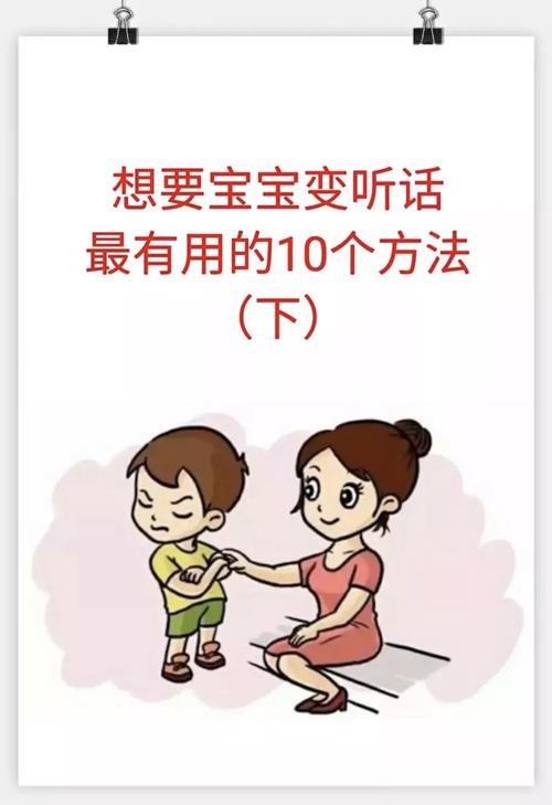 快手怎么变小孩