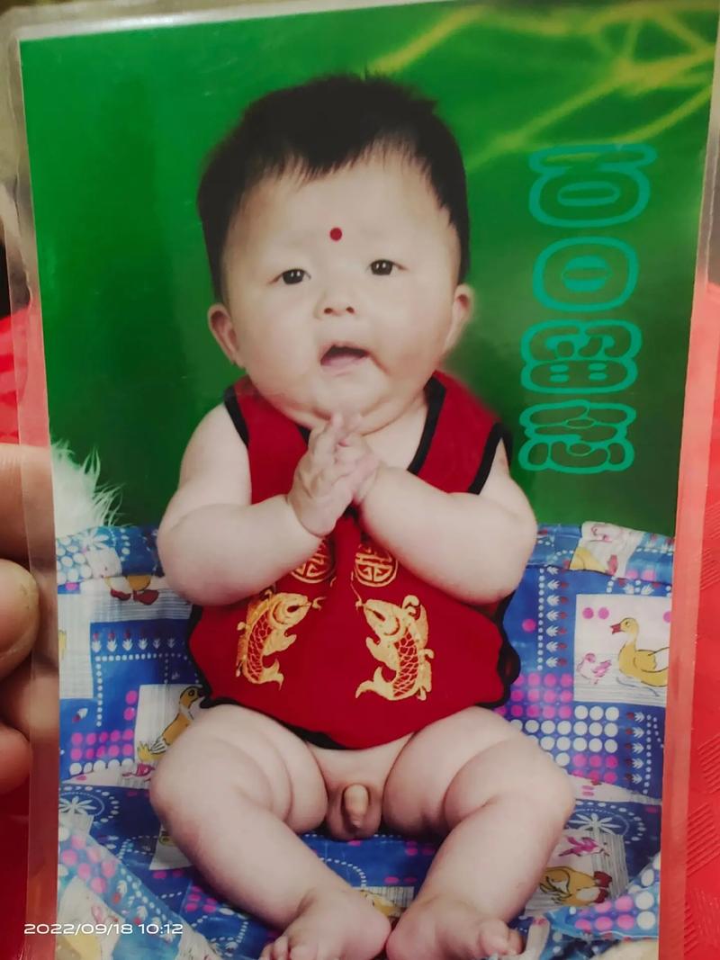 抖音小男孩叫什么米来着