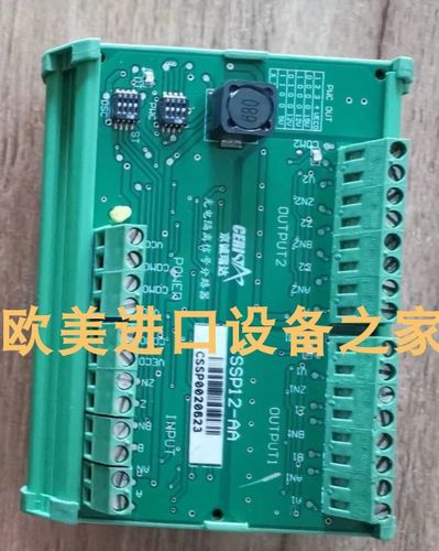 怎样打开卡的流量开关