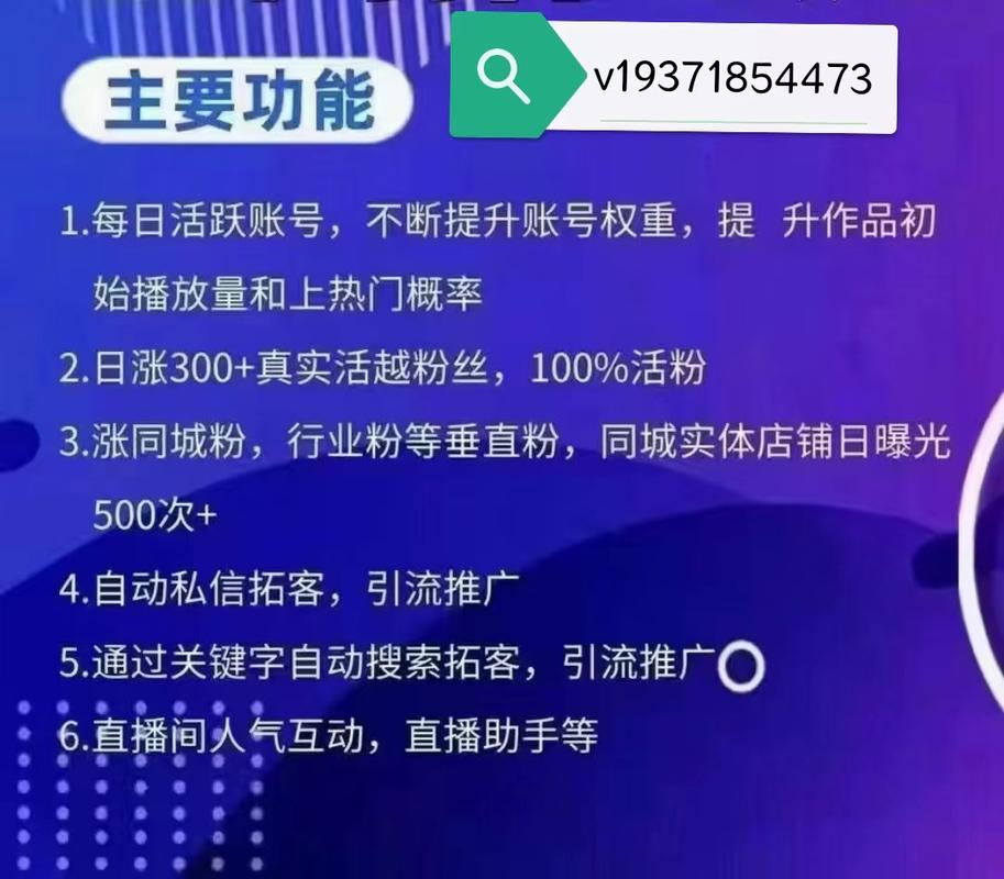 为什么人都爱刷抖音赚钱