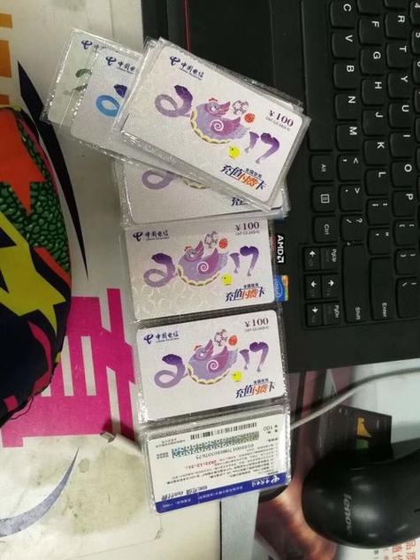 哪里可以买到流量充值卡