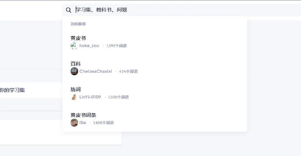 流量卡let设置