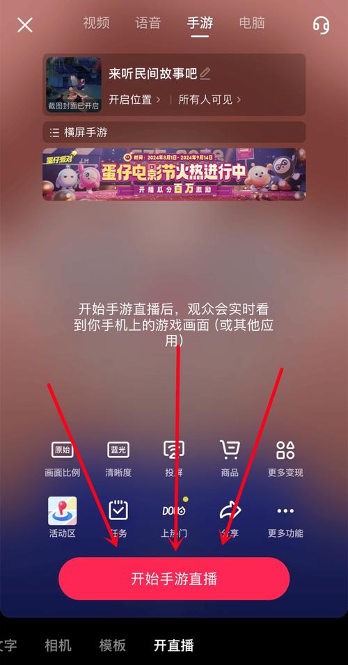 抖音做什么小项目比较好