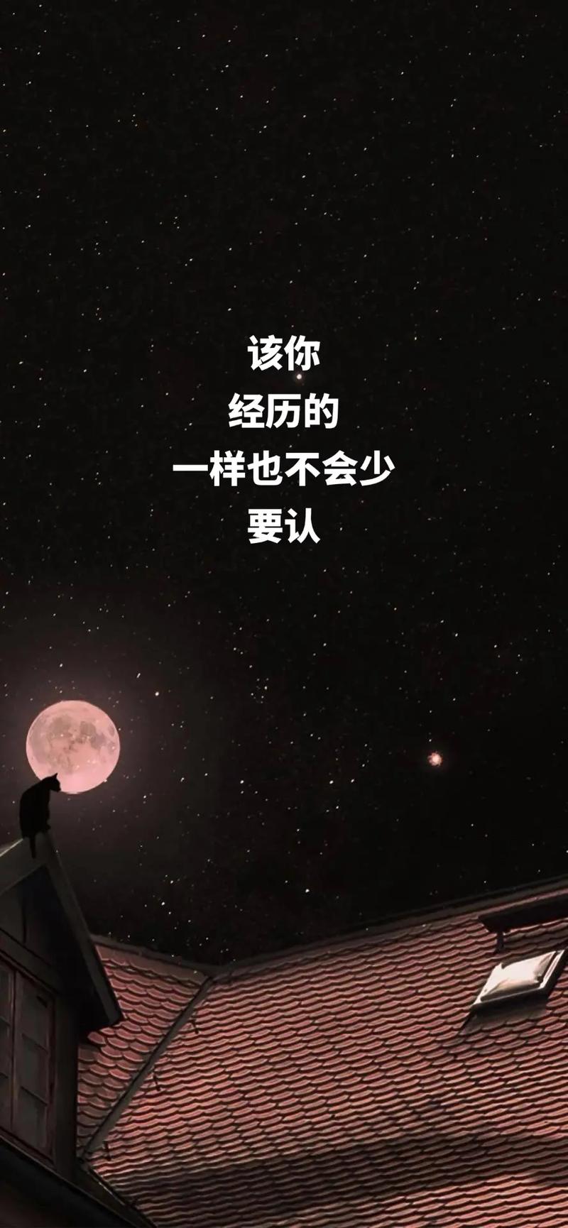 抖音不是什么都能发出去