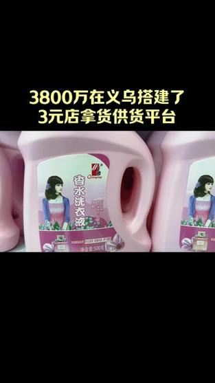 抖音什么小商品最好卖呢