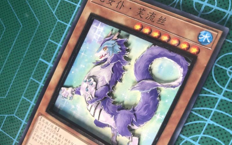 流量卡小蓝