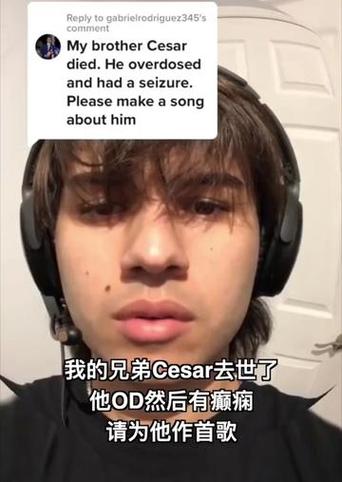 朱先生抖音英文歌叫什么