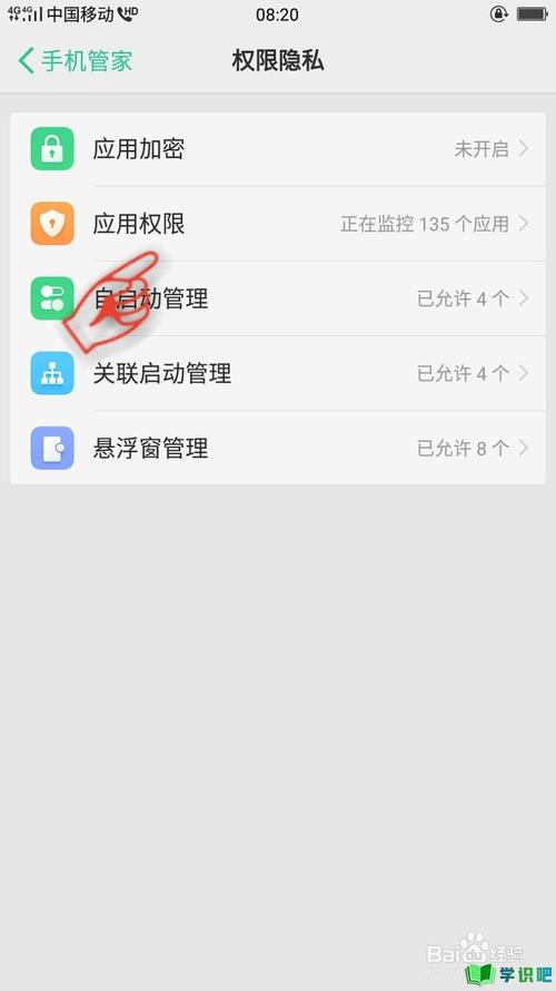 如何使用流量打王者卡