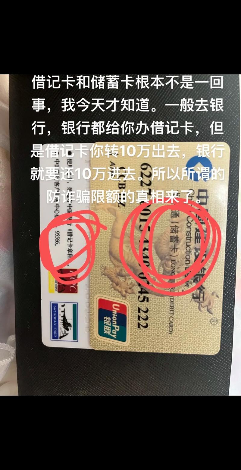 博大流量卡