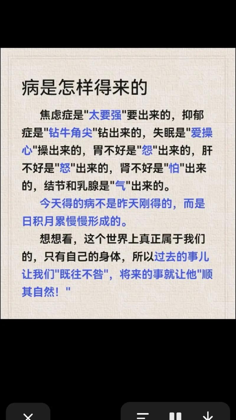 抖音至高无上是什么意思