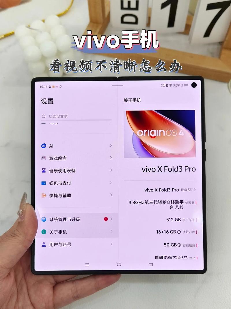 为什么抖音发的不高清了