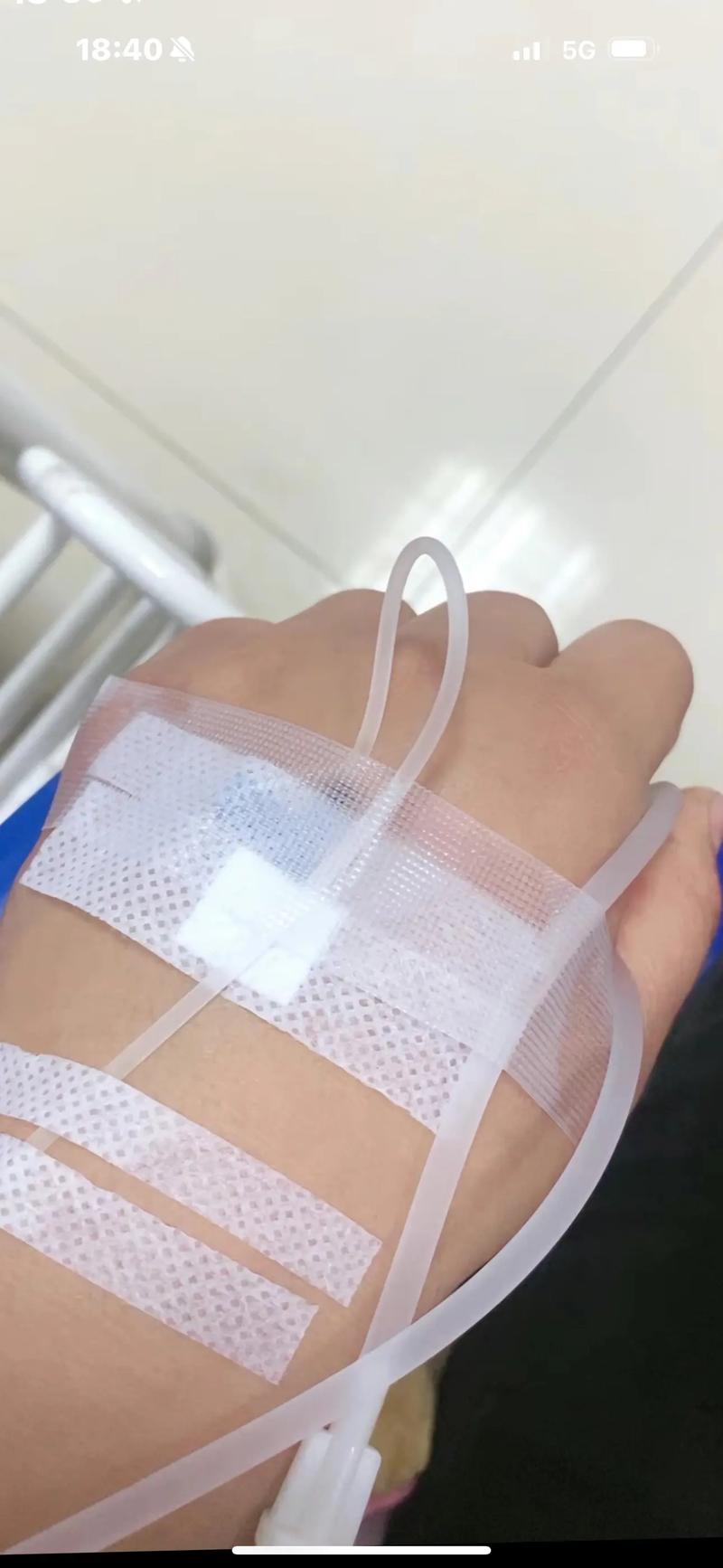 抖音38度6是什么意思