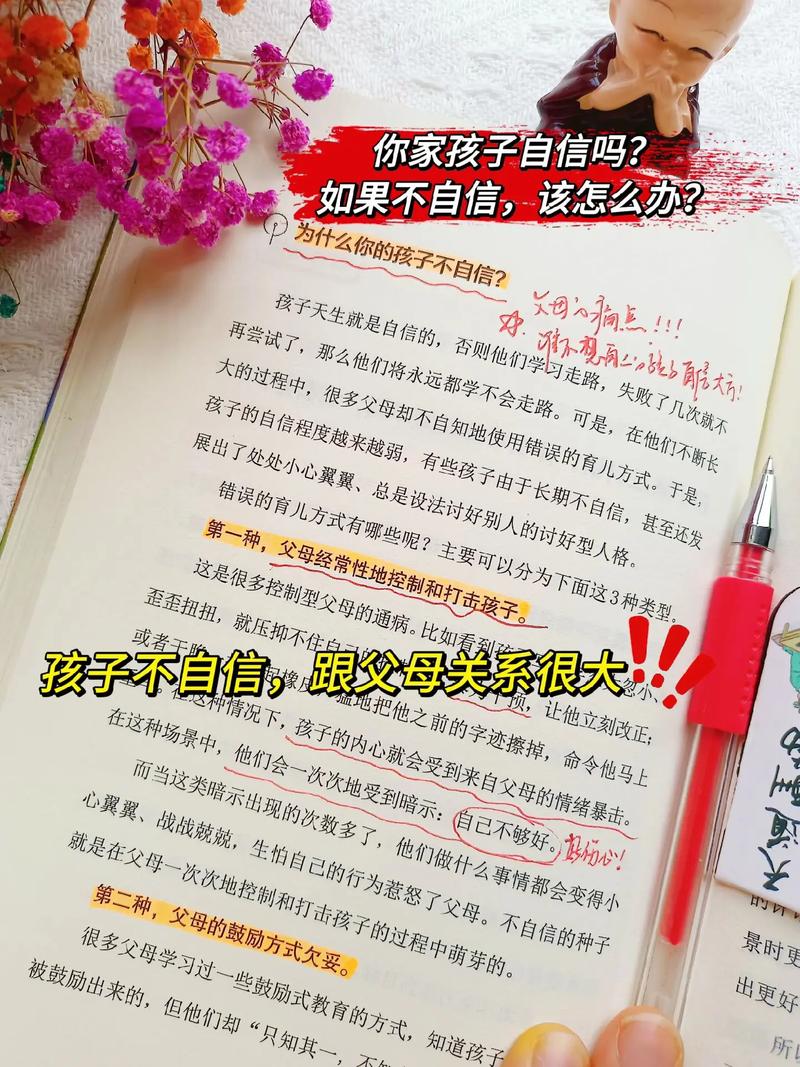妈妈们在抖音都看什么书