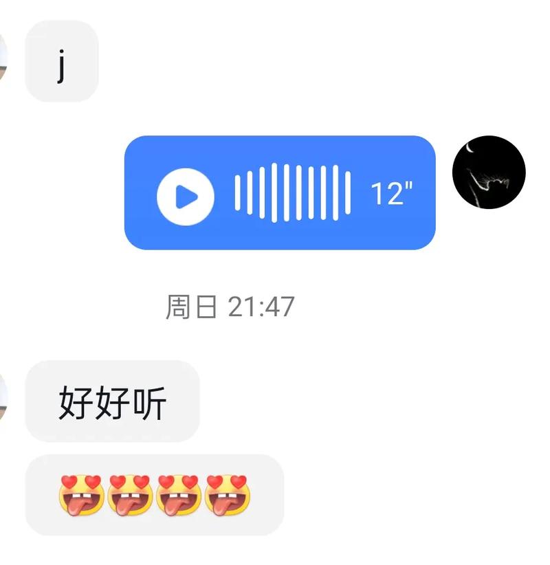 抖音音频卡点是什么意思