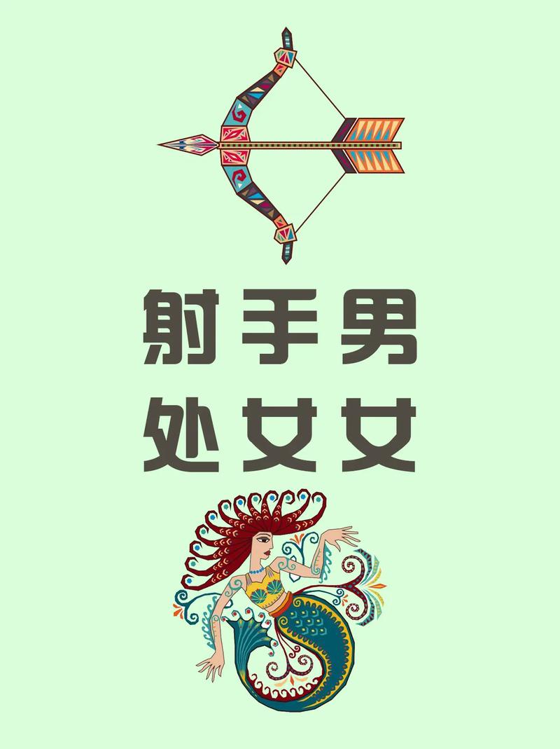 抖音走不出来什么星座女