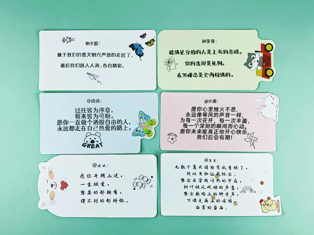 抖音留言为什么放在后面