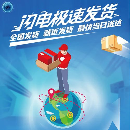 语音通话用什么流量卡
