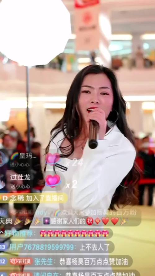 抖音的夜之光是什么歌
