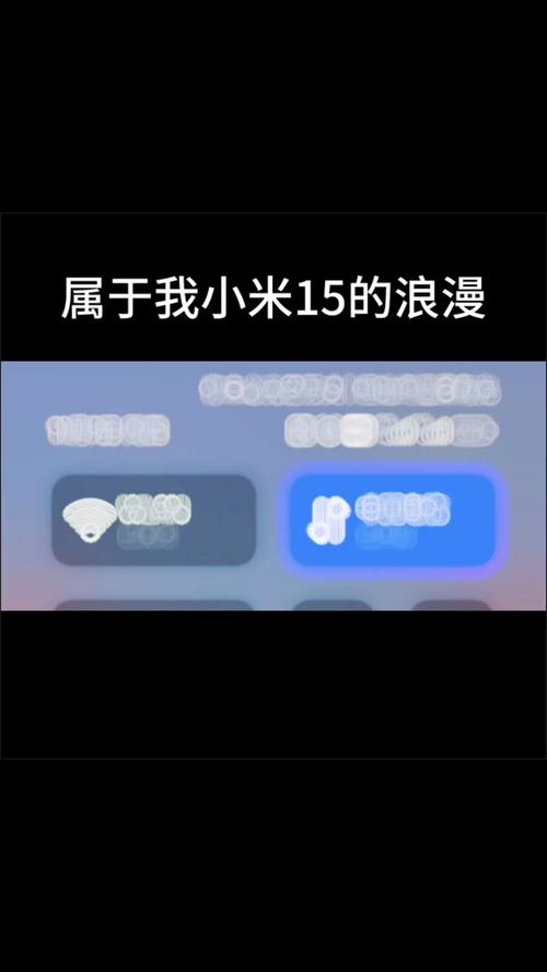 小米卡无线流量申请不了