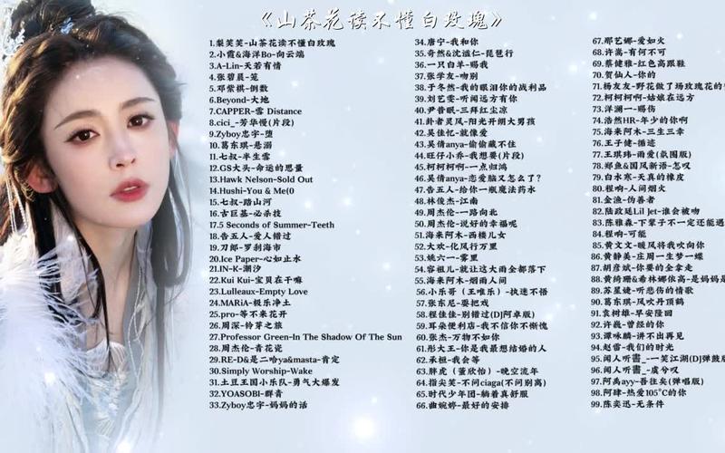 抖音直播唱些什么歌能火
